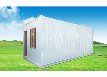 Large corrugated box